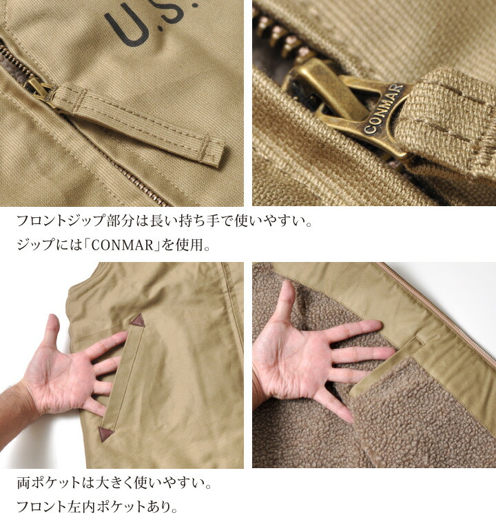 楽天市場】N-1 デッキベスト メンズ コットン 春秋風 ベージュ/タン