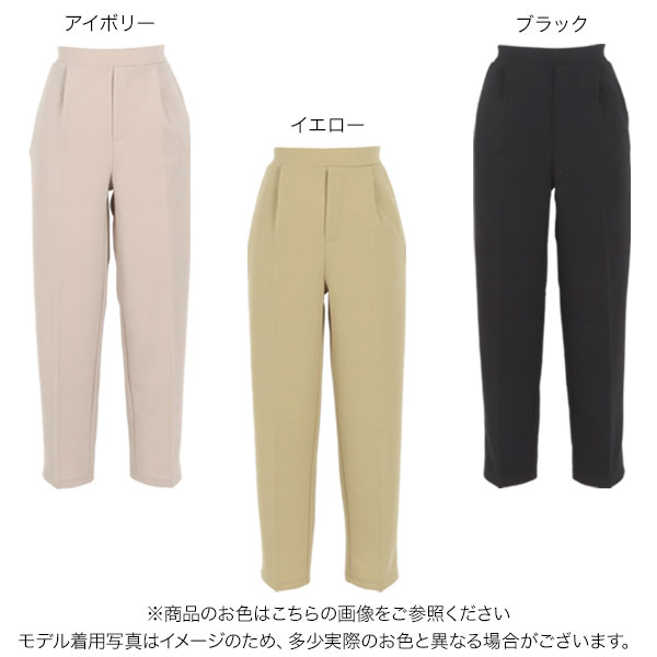 楽天市場】ダンボール テーパードパンツ レディース パンツ テーパード