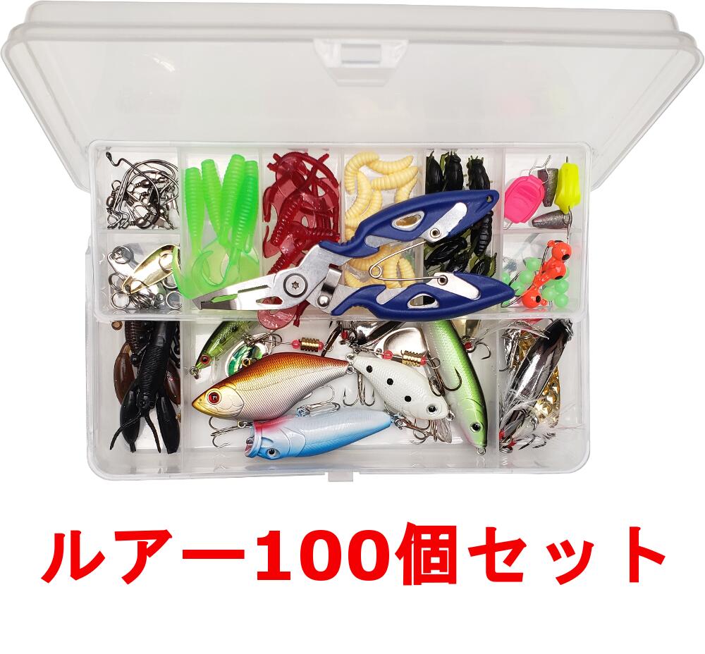 レアルアー】ブラックバス 76個ルアーセット オールドルアー含む