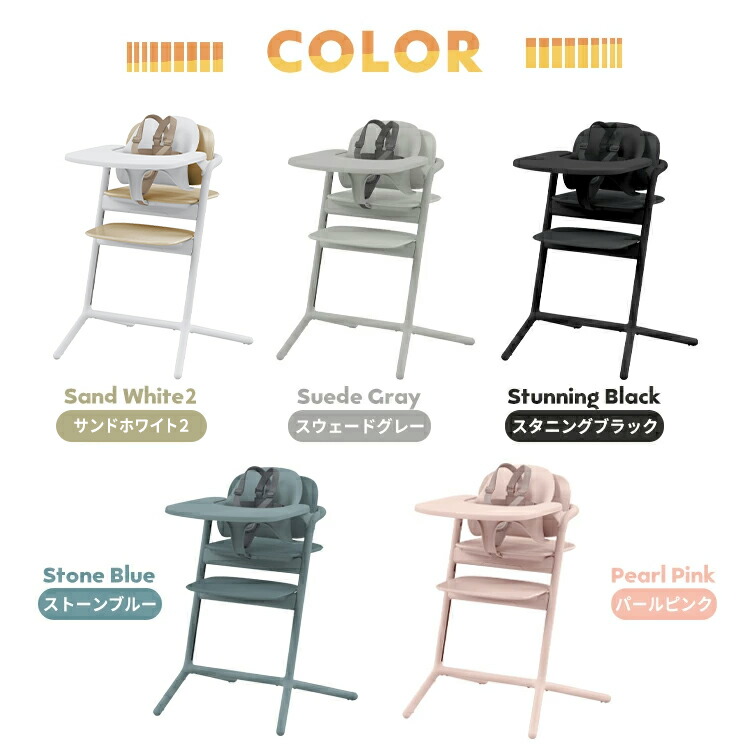 楽天市場】【2/20限定☆抽選で最大100％ポイントバック】サイベックス