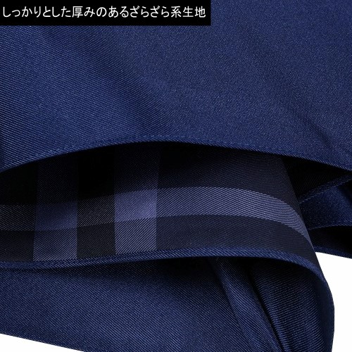 楽天市場】【難あり未使用品】【BURBERRY】バーバリー 日本製 裏地ノバ