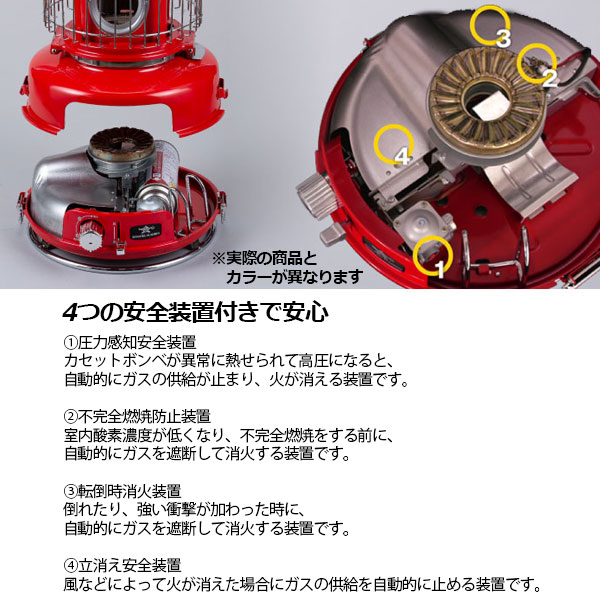 楽天市場】センゴクアラジン 【Sengoku Aladdin】 ポータブル ガス