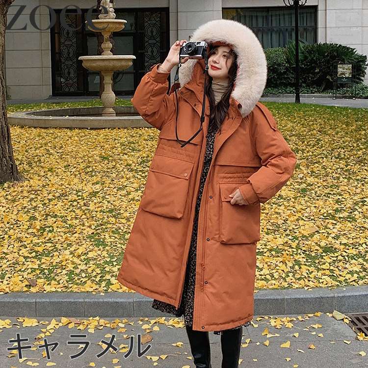 楽天市場】【値下げ10800円→9999円】ファー付きダウンコート 選べる