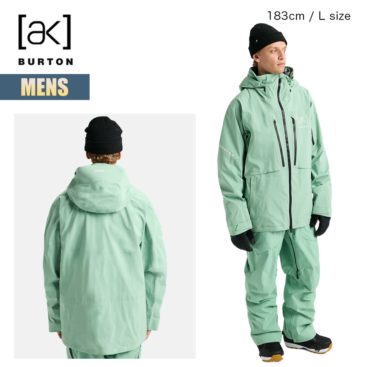 楽天市場】【お買い物マラソンP5倍】バートン スノーボードウェア