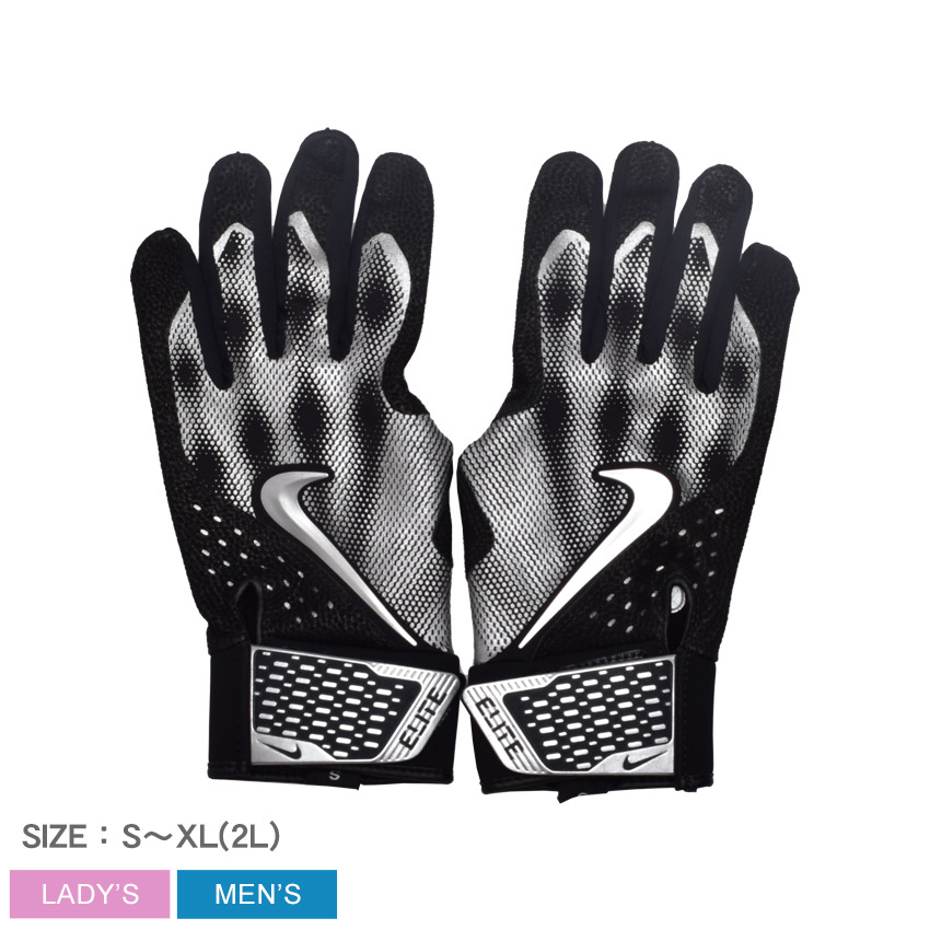 楽天市場】【ネコポス配送】ナイキ バッティンググローブ NIKE