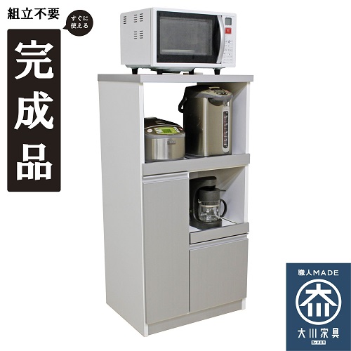 ヨドコウレンジ台セット USR9045 米びつ付き KITCHEN ショップ GOODS