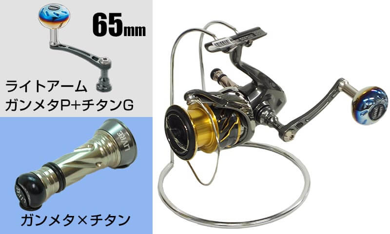 シマノ(SHIMANO) 20 ツインパワー C3000XG 041425｜アウトドア用品