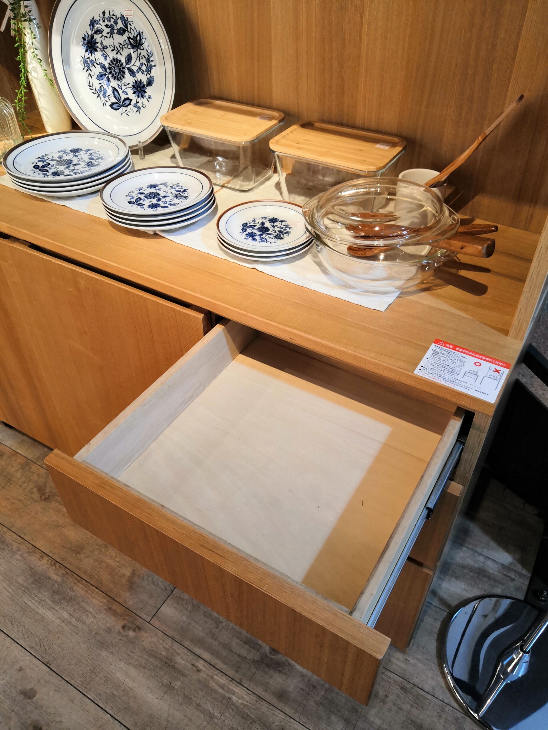 中古】 MUJI 無印良品 レンジボード カップボード 食器棚 幅130cm