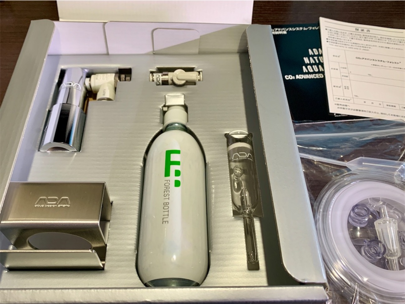 ADA CO2アドバンスシステム フォレストがやって来た - 忘れようとして