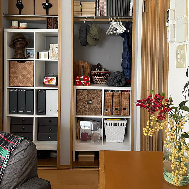 バスケット・かご収納｜IKEA【公式】家具・インテリア雑貨通販 - IKEA