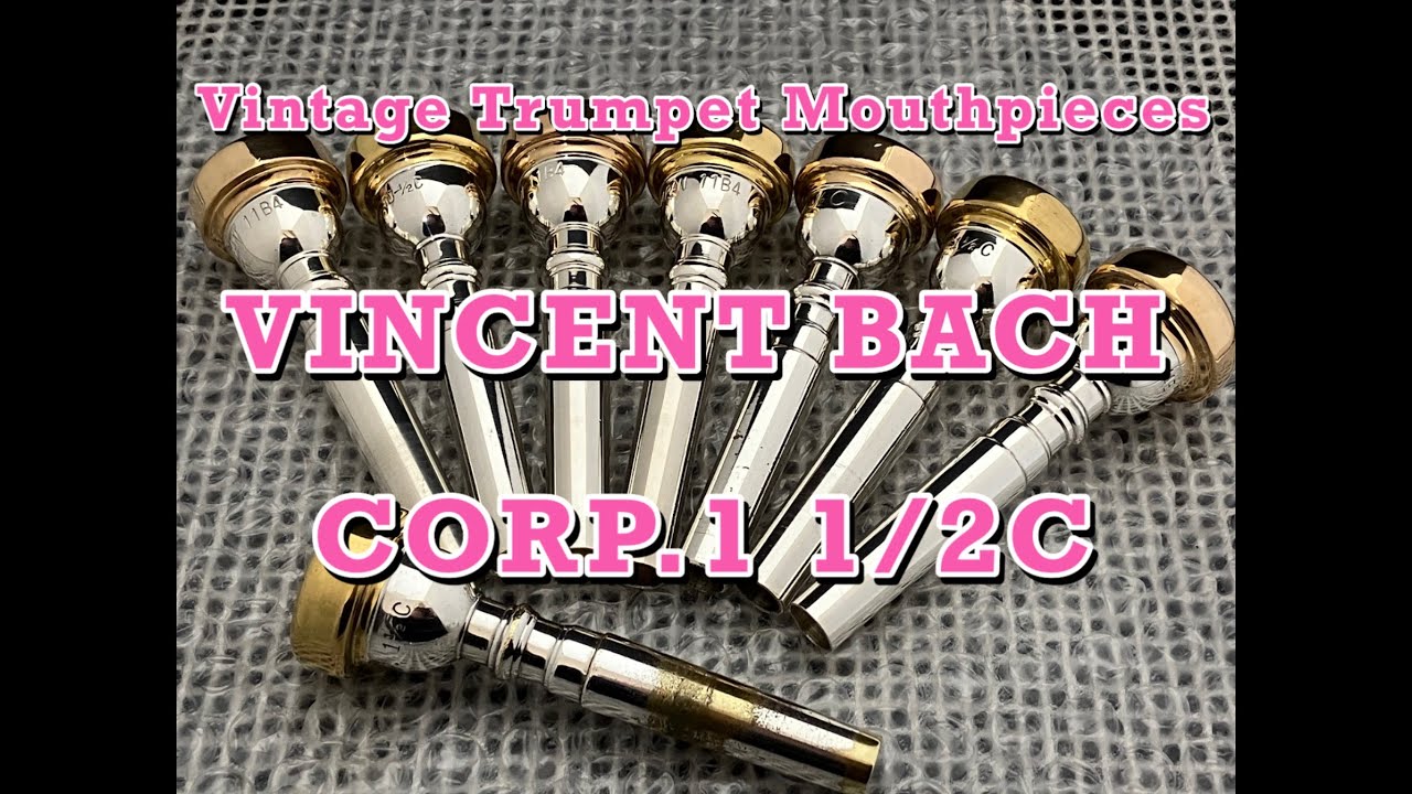 トランペット】クリフォード・ブラウン トランペット マウスピース