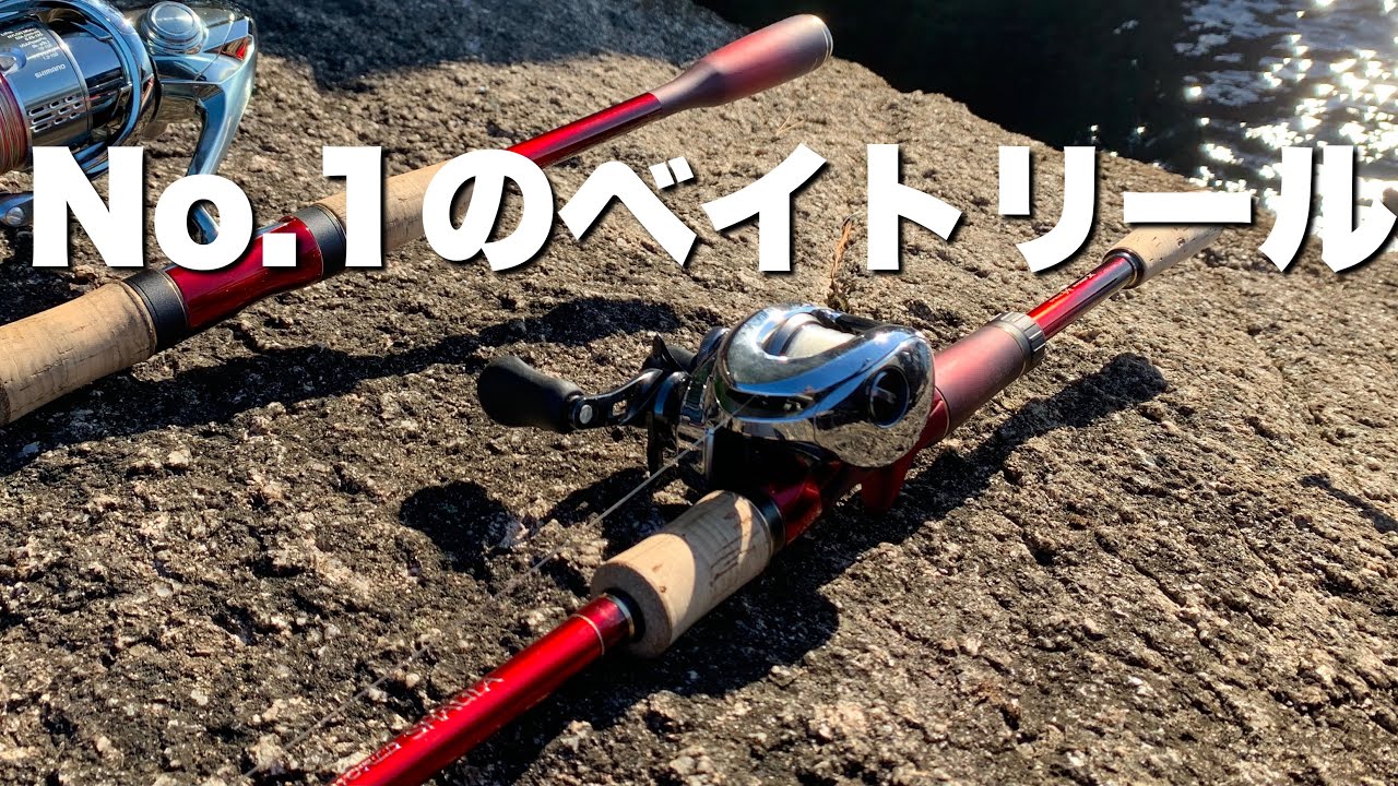 I prefer the 19 Antares to the 21 Antares DC!!!!! - YouTube