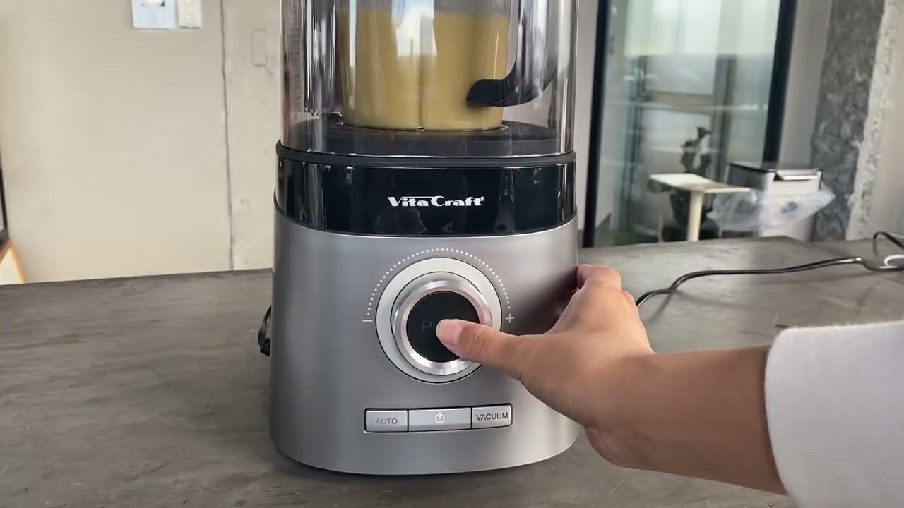 検証動画：VitaCraft 「真空ブレンダー FRESQO」】マニュアルモードの