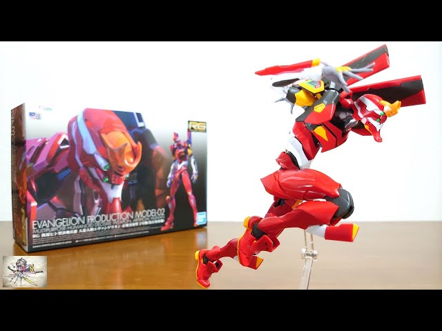 Eva Unit 2 appears in RG! Thunder Spear and new progressive knife