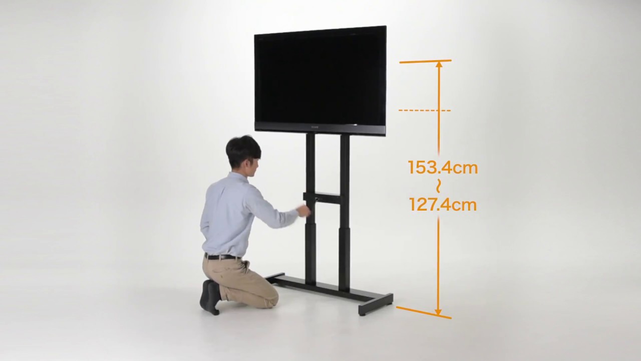 高さ調整】壁寄せテレビ台（テレビスタンド・手動上下昇降・55型/57型