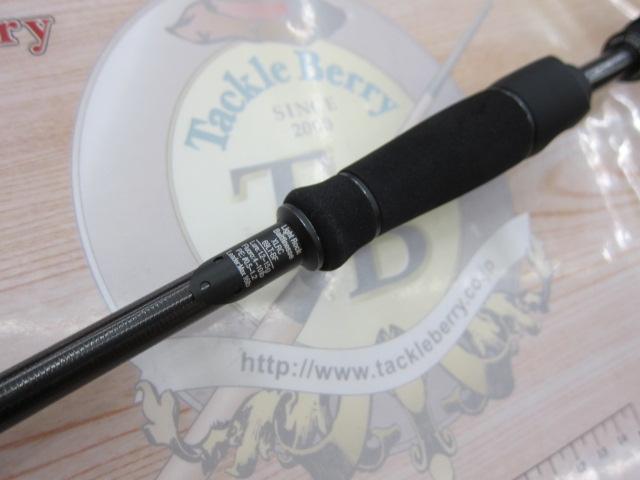 ソルティーステージプロトタイプベイトフィネス XLRC-69LT-BF