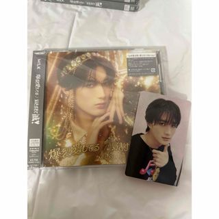 MILK - 【新品未開封】 山中柔太朗 ペンライト M!LK キャンドリの通販