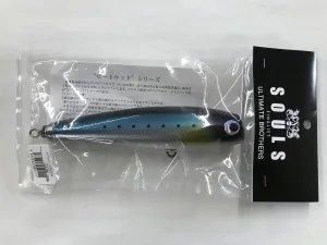 ソウルズ モグラッパースリム 190-90g マイワシ ※ソウルズのロッド1本