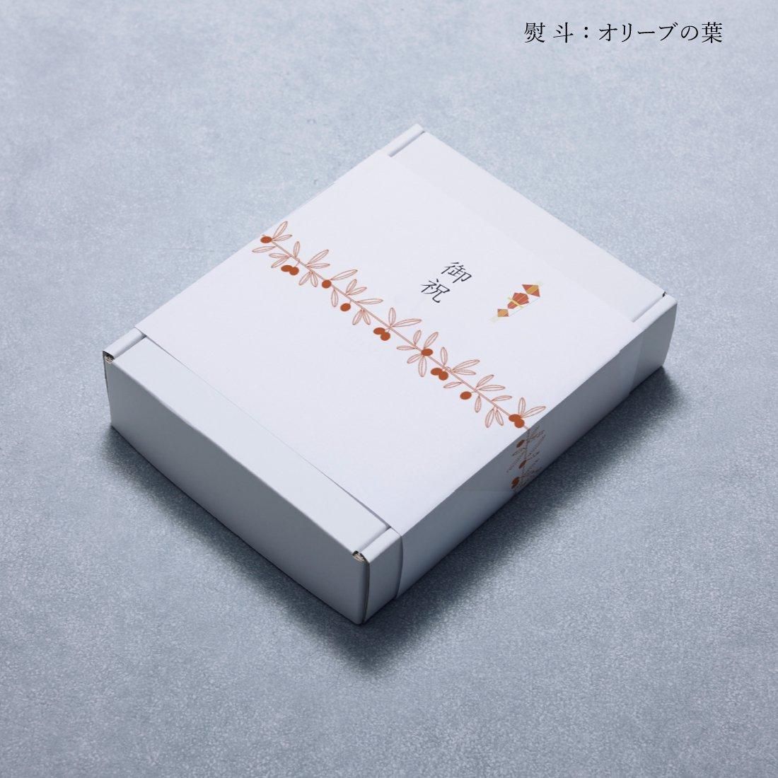 ピュアオイル2本セット - 安芸の島の実