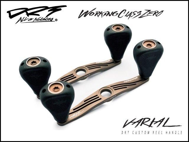 DRT フラットノブ サンド 【公式通販】