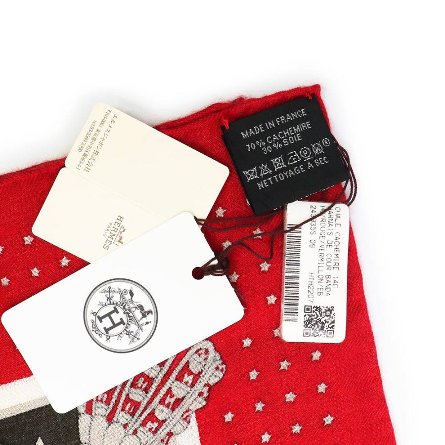 HERMES（エルメス） （新品・未使用品）エルメス カレジェアン 140