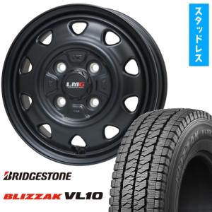 ブリザック VL10 【新品 軽自動車】軽トラ スタッドレスタイヤ