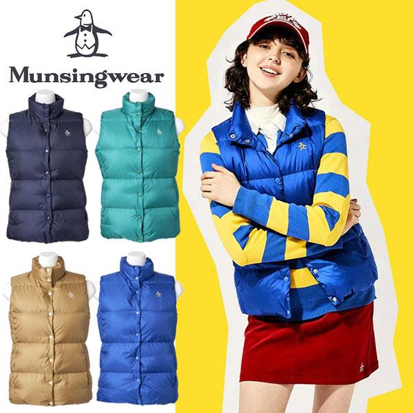 Munsingwear（マンシングウェア） 即納可☆【Munsingwear】マンシング