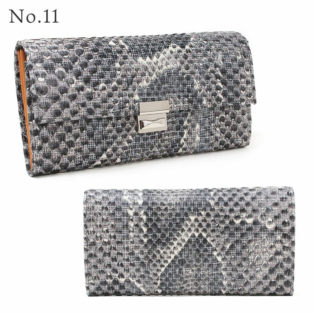 スペシャル】isola 財布 限定パイソン ギャルソン スリム SANTORINI