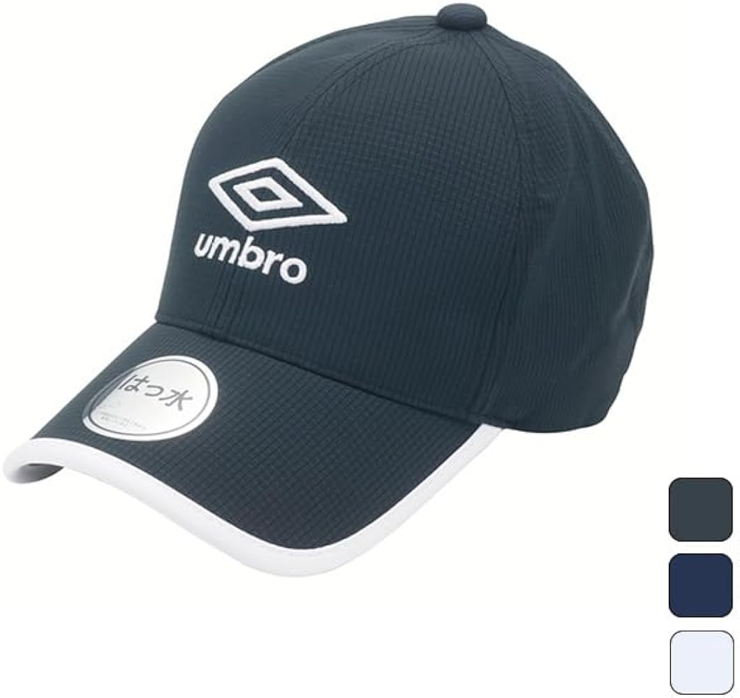 Amazon.co.jp: UMBRO(アンブロ) キャップサッカー 帽子 はっ水