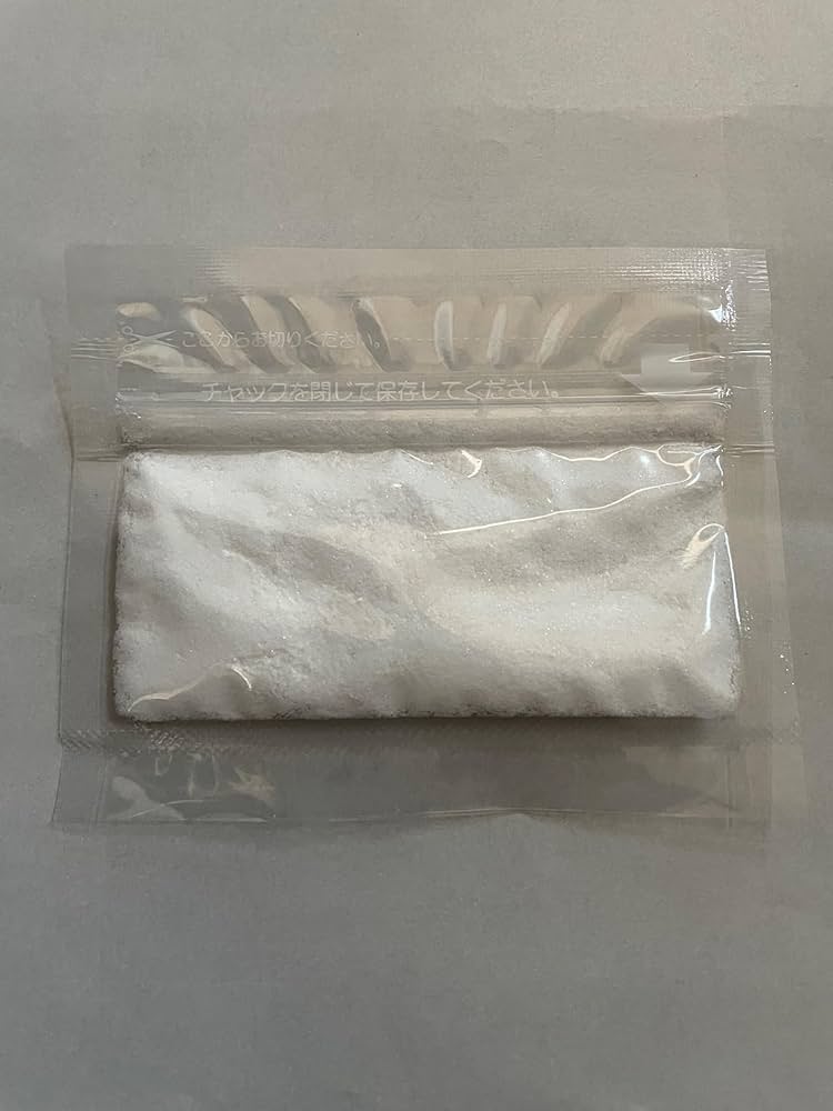 Amazon.co.jp: 【食品等輸入届出済み】 CBN アイソレート パウダー 10g