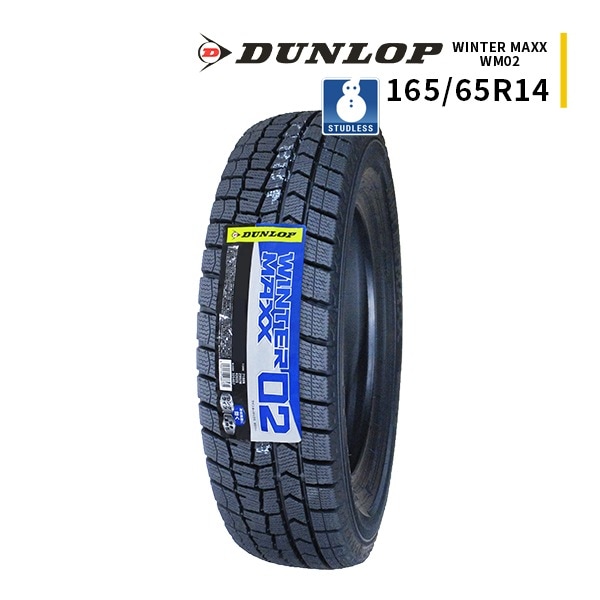 激安 ◇165/65R14 79Q 2025年製 スタッドレスタイヤ DUNLOP WINTER