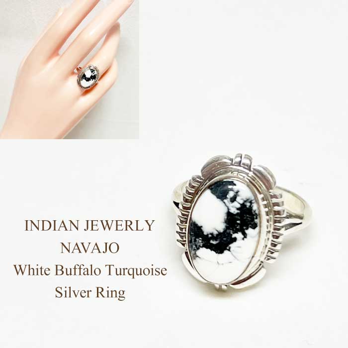NAVAJO ホワイトバッファローターコイズリング Navajo