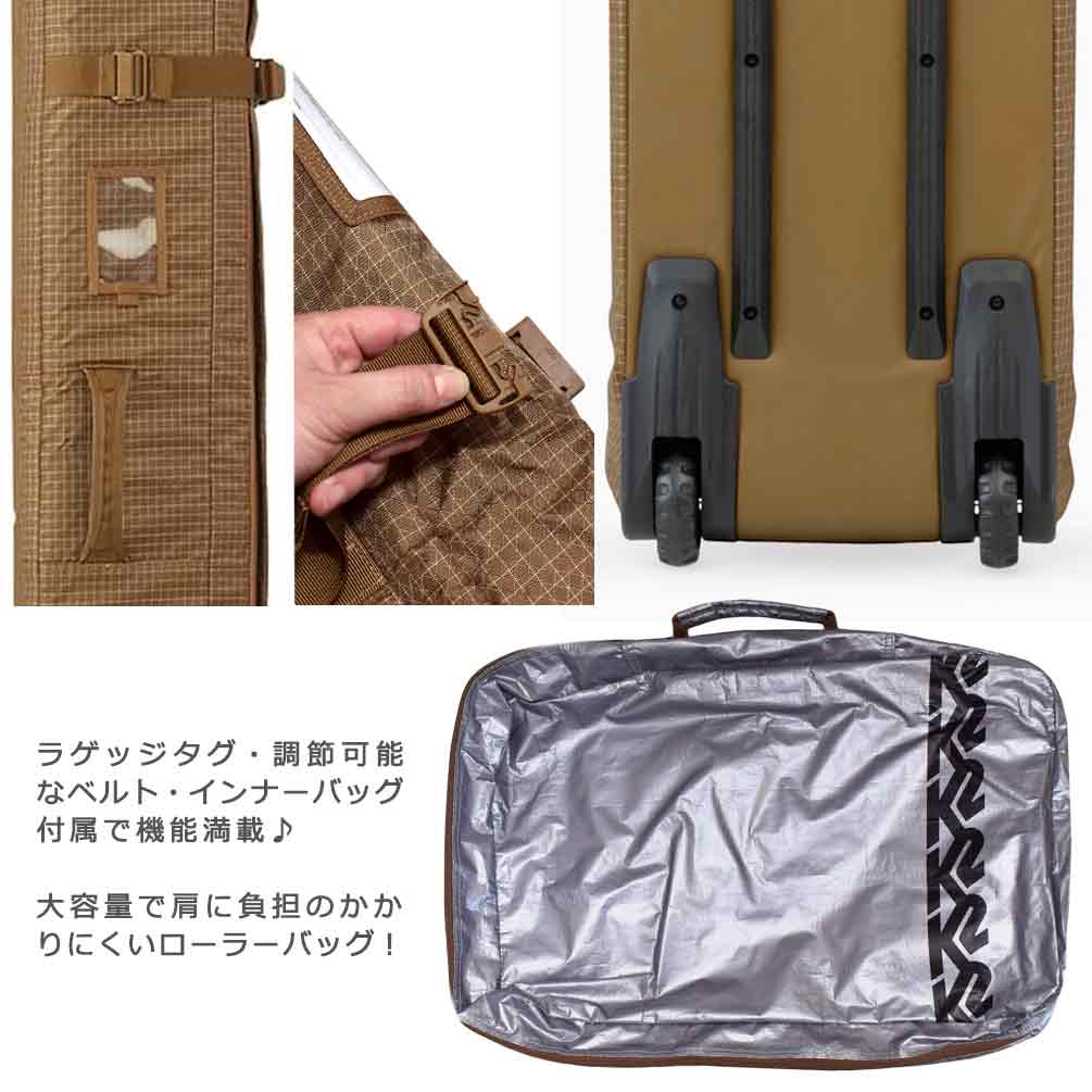オールインワンラゲージ スキー スノーボード ケース 楽天市場】ID one