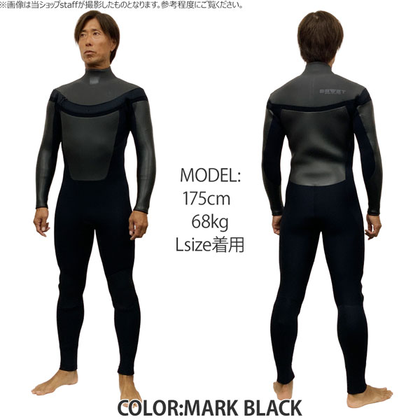 BEWET⭐️XL相当手足短めセミドライ5/3㎜ウェットスーツ BEWET⭐️XL相当