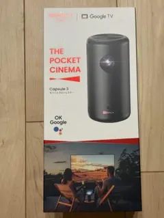 2026年最新】NEBULA capsule 3の人気アイテム - メルカリ