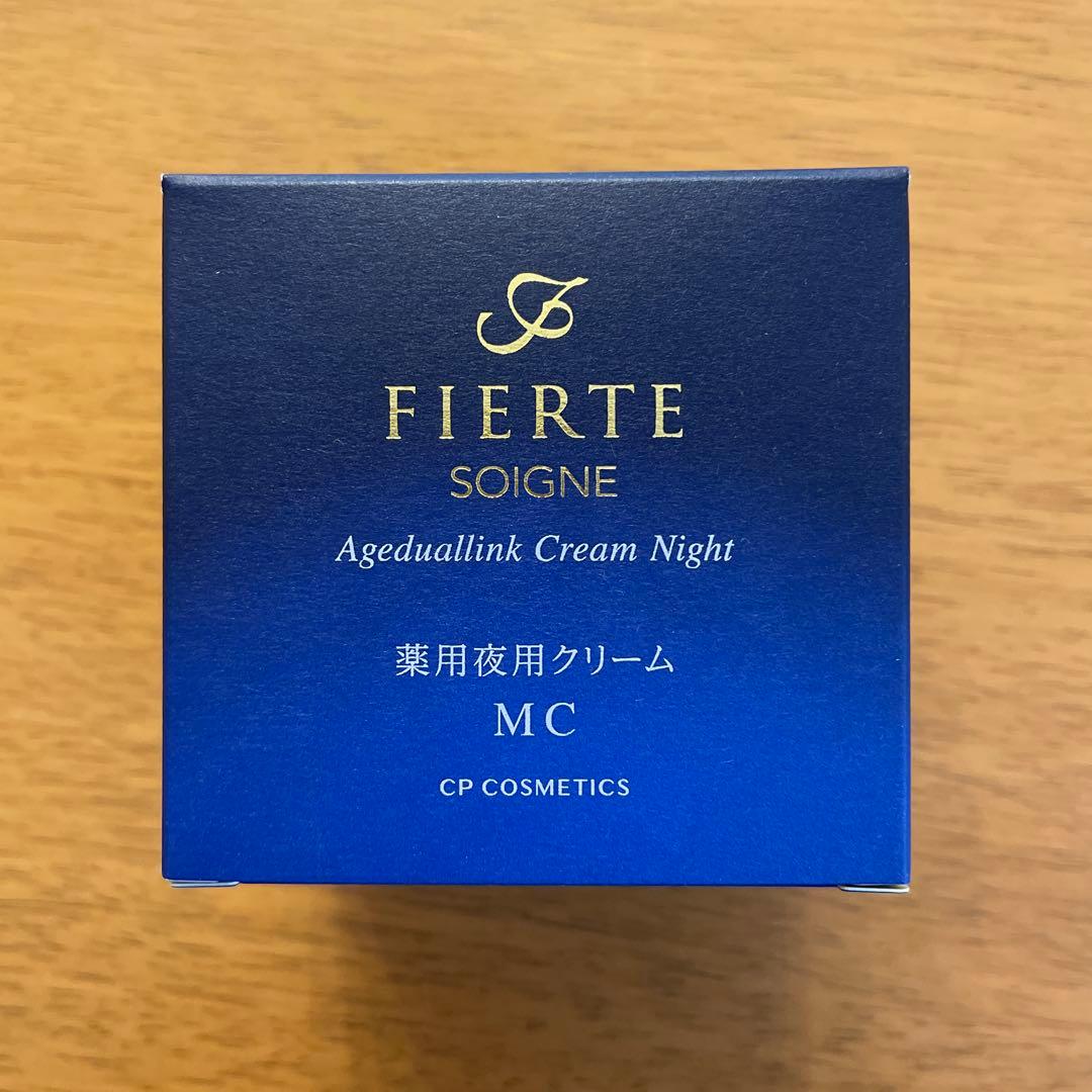 【新品】CPコスメ　フィエルテ 薬用ナイトクリーム　MC ソワーニュ フィエルテ エイジデュアルリンク クリーム ナイト d MD/c
