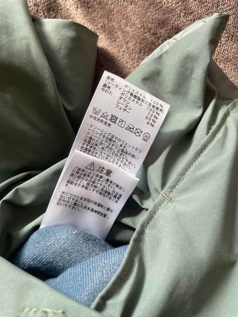 ノースフェイスパープルレーベル ダウンケープ カーキ セージグリーン