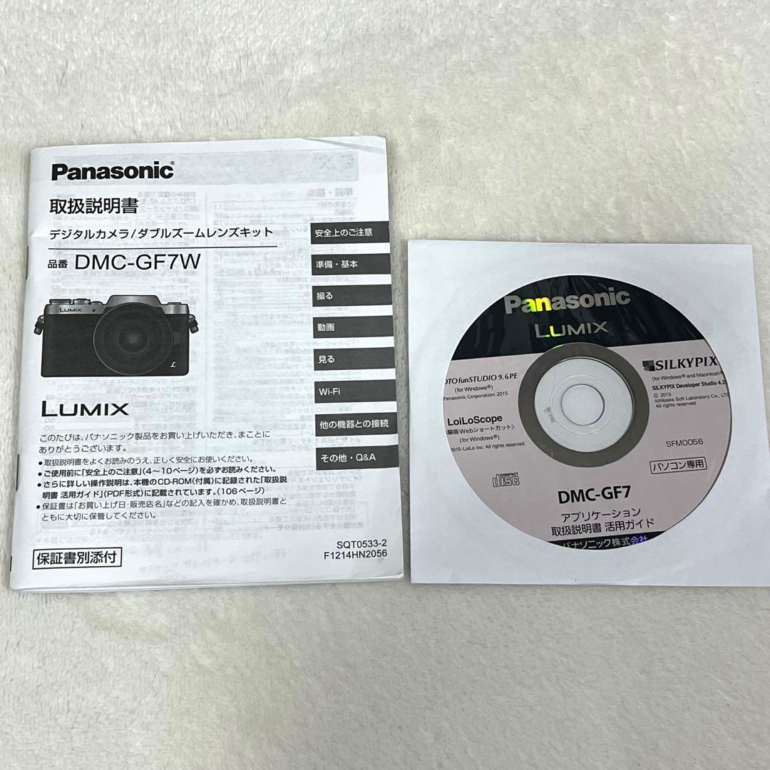 Panasonic DMC-GF7W デジタルカメラ 中古品 中古)Panasonic (パナソニック) LUMIX DMC-GF7W ダブルズームレンズ