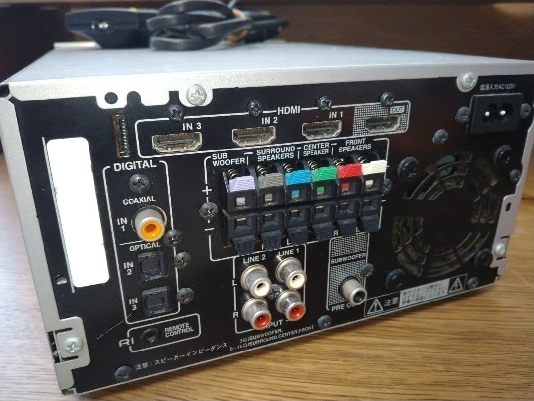 アンプ　オンキョー ONKYO SA-205HDX 5.1CH リモコン付