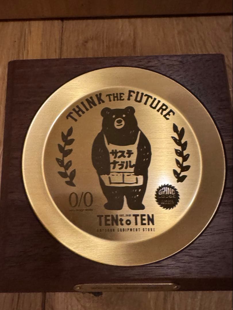 バーベキュー・調理用品 WHAT WE WANT TENtoTEN OTSUMAMIZARA