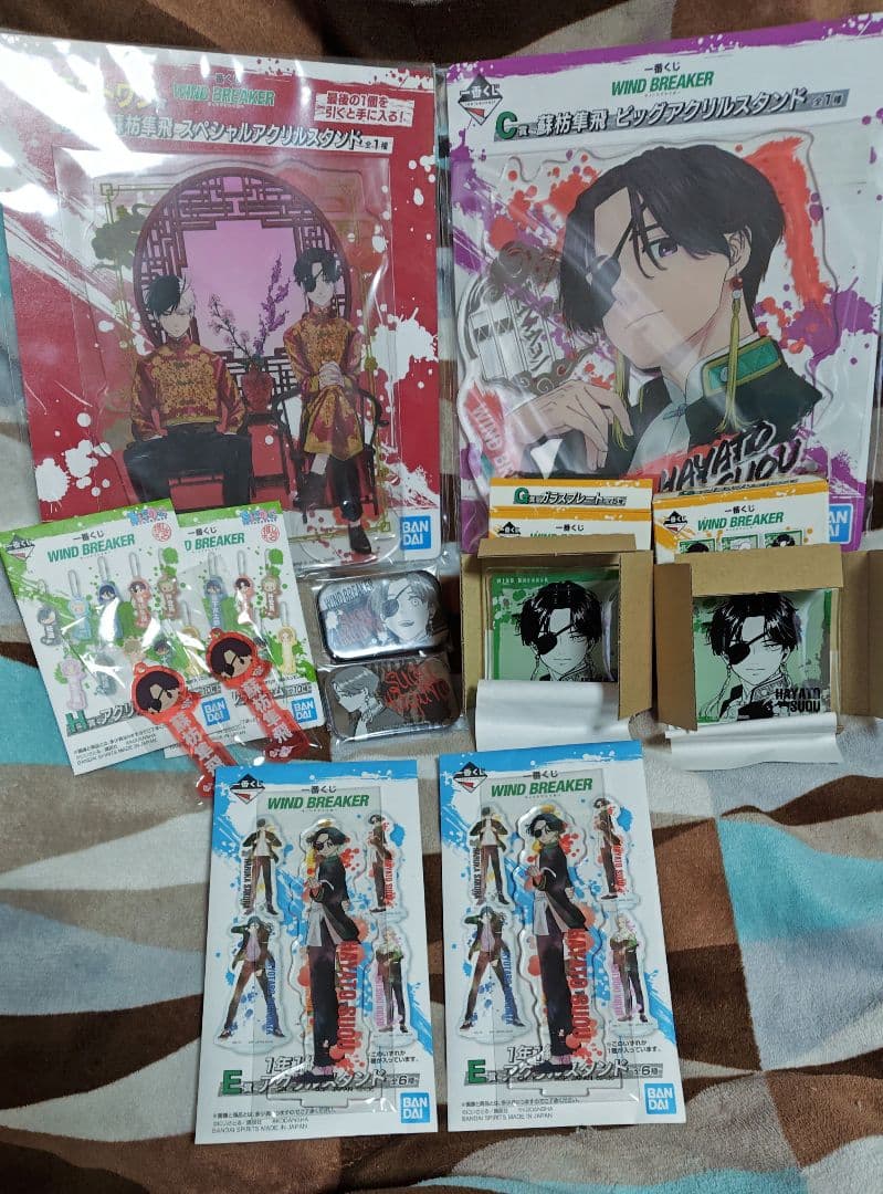 ウィンブレ　 一番くじ 蘇枋隼飛 C賞 E賞 G賞 H賞ラストワン賞 中古】【未開封】蘇枋隼飛 「一番くじ WIND BREAKER 〜After the