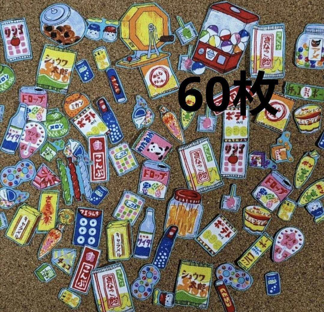 mimi様 リクエスト 2点 まとめ商品 - メルカリ