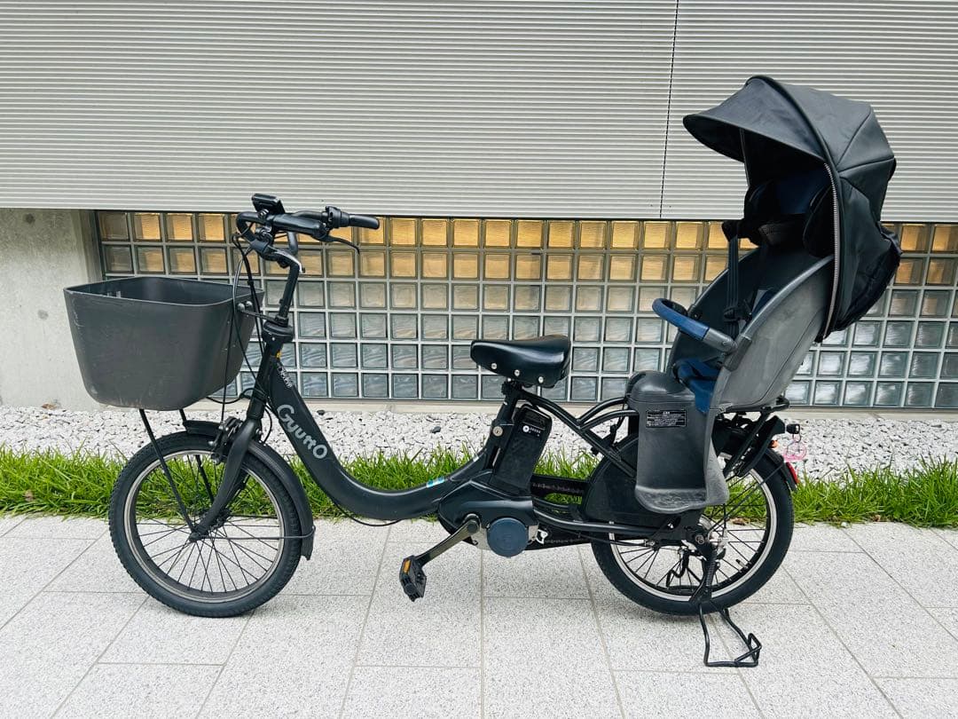 Gurumo 電動アシスト自転車 チャイルドシート付き　2021年　引き渡し 子育て世帯の必需品電動アシスト自転車、チャイルドシートセット