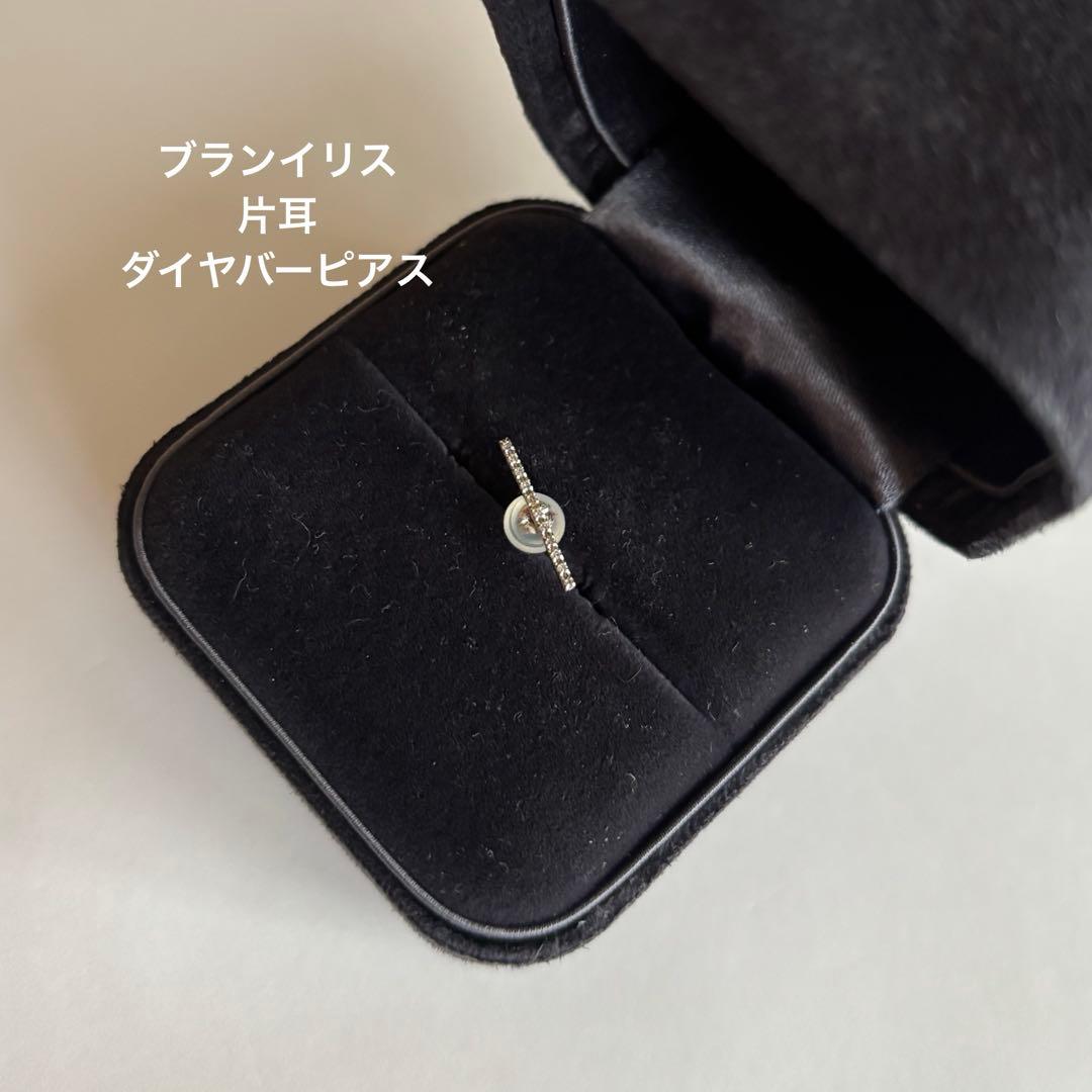 ねこR★ Lisa Larson（リサラーソン） 玄関マット スパイキー QB6418-95 45×75