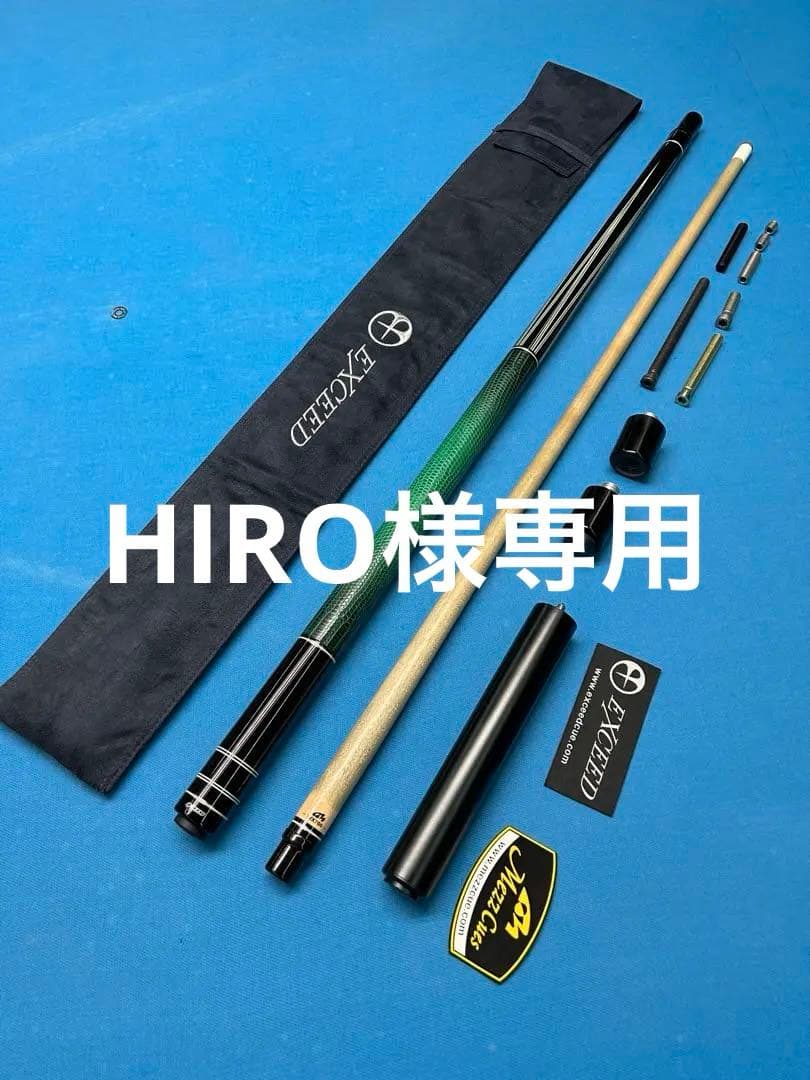 HIRO☆EXCEED☆エクシード☆特注品☆EXC-Fa6LECMN ✨Pre-Order & Save 24%!✨ 🤑 Earn reward points 🤑 🔒Buy Now Pay