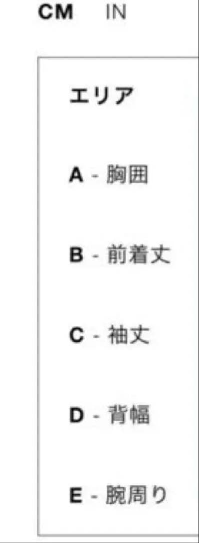 【BOBS】ZARA ダブルブレストコート チェスターコート ダブル 黒