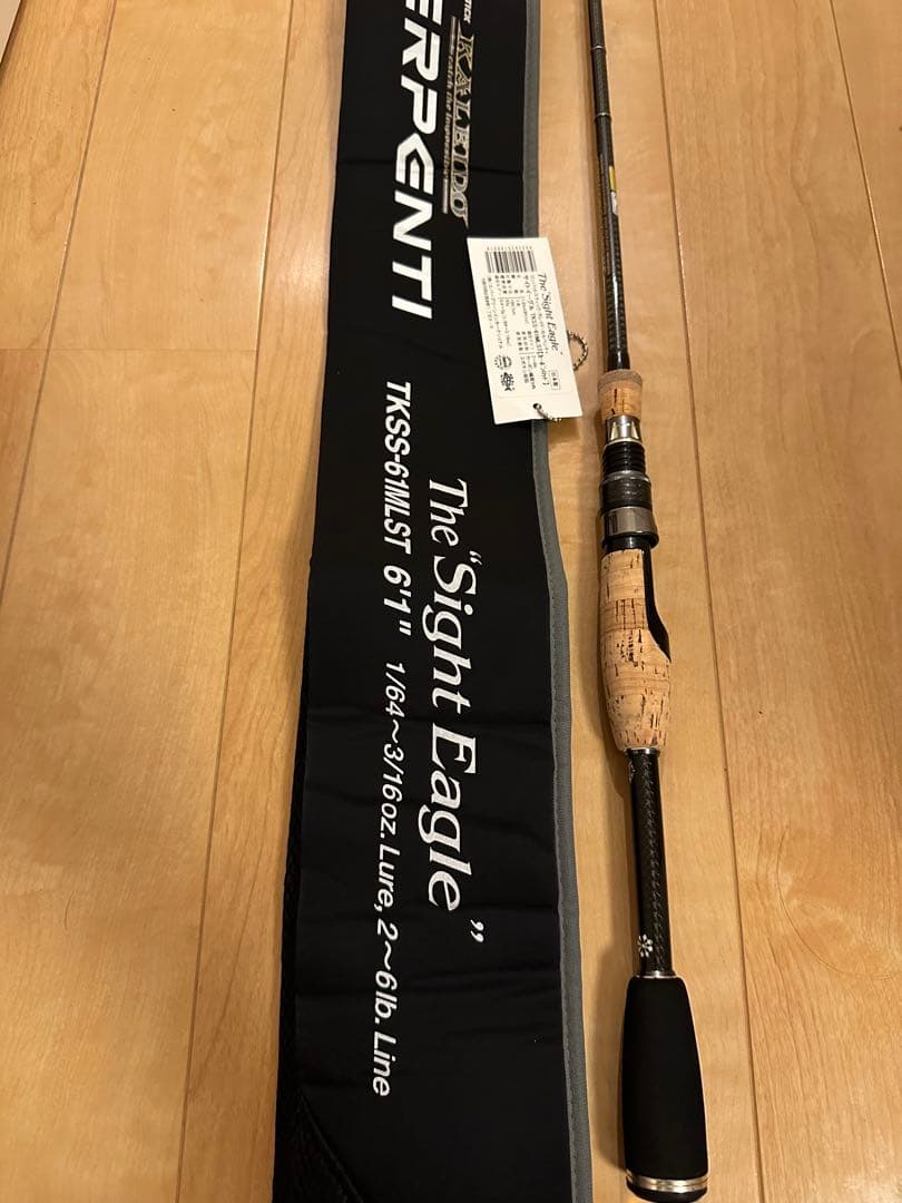 25日までの限定値下げ！SERPENTI エバーグリーンセルペンティカレイド EverGreen（エバーグリーン） KALEIDO Serpenti(カレイドセルペンティ