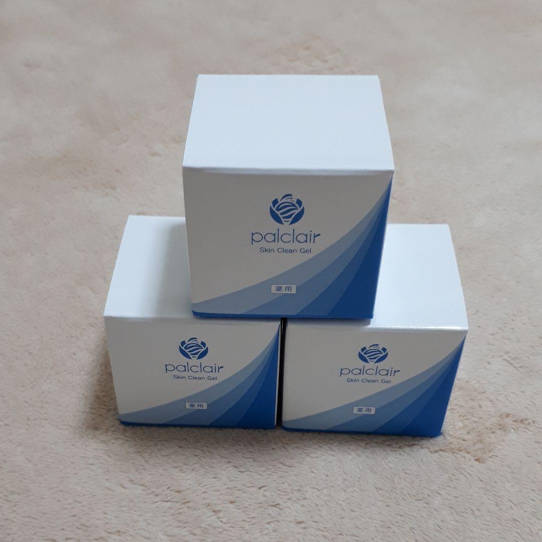 パルクレールジェル　3個セット パルクレールジェル-[パルクレール公式ショップ/palclair]