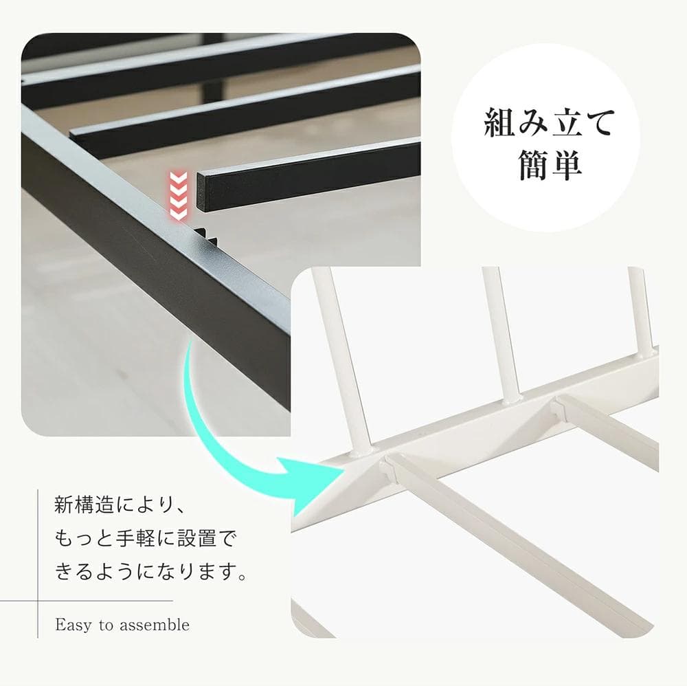 超人気！ロフトベッド（S） 高さ110cm下収納 省スペース BLACK