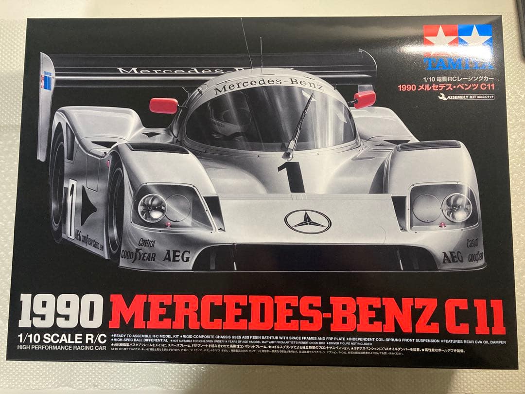 【送料込み】　タミヤ ラジコン メルセデス・ベンツC11 Amazon.co.jp: タミヤ(TAMIYA) 1/10 電動RCカー 特別企画 No.184 1
